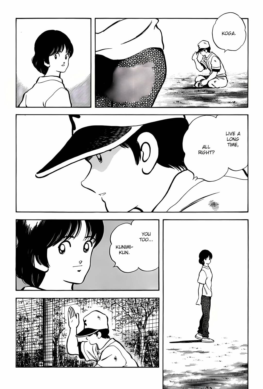 Read H2 chapter 307 image 13 on Lezhin