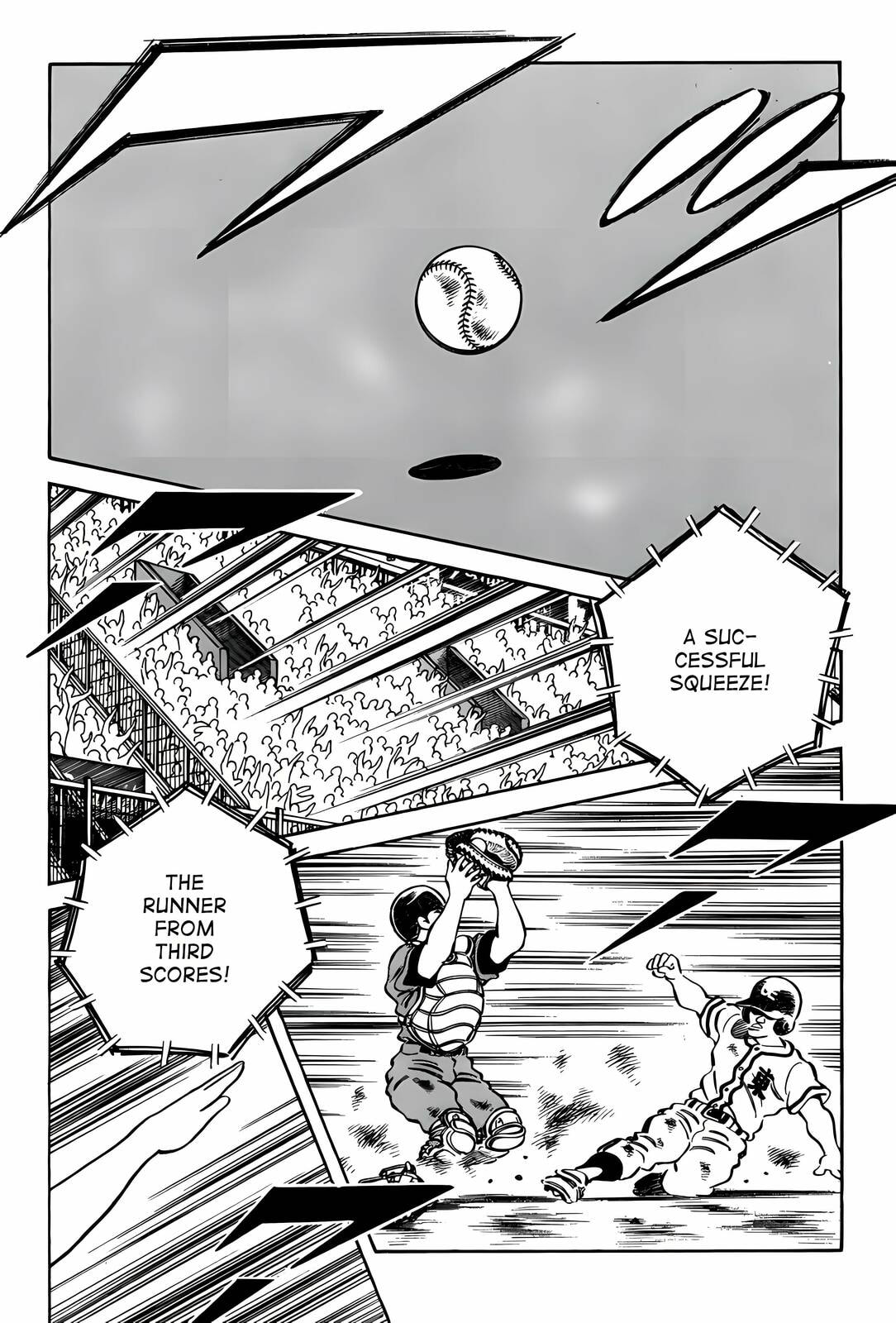 Read H2 chapter 307 image 14 on Lezhin