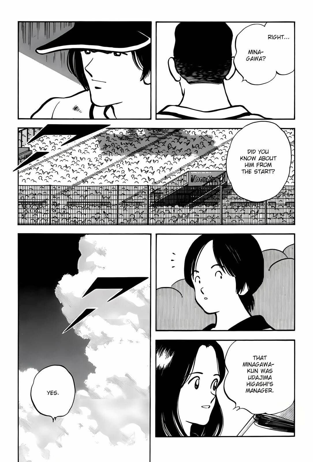 Read H2 chapter 307 image 17 on Lezhin
