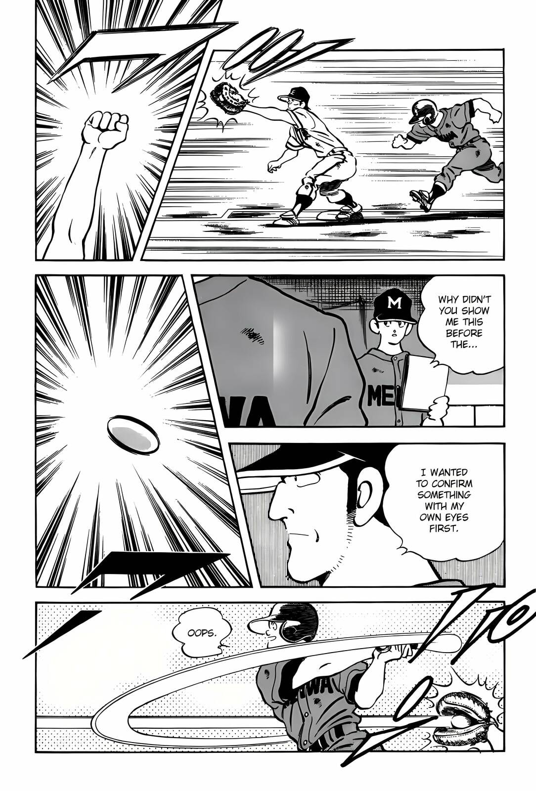 Read H2 chapter 307 image 5 on Lezhin