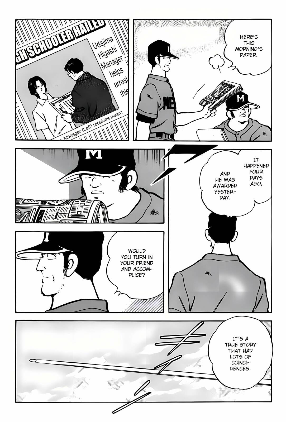Read H2 chapter 307 image 7 on Lezhin