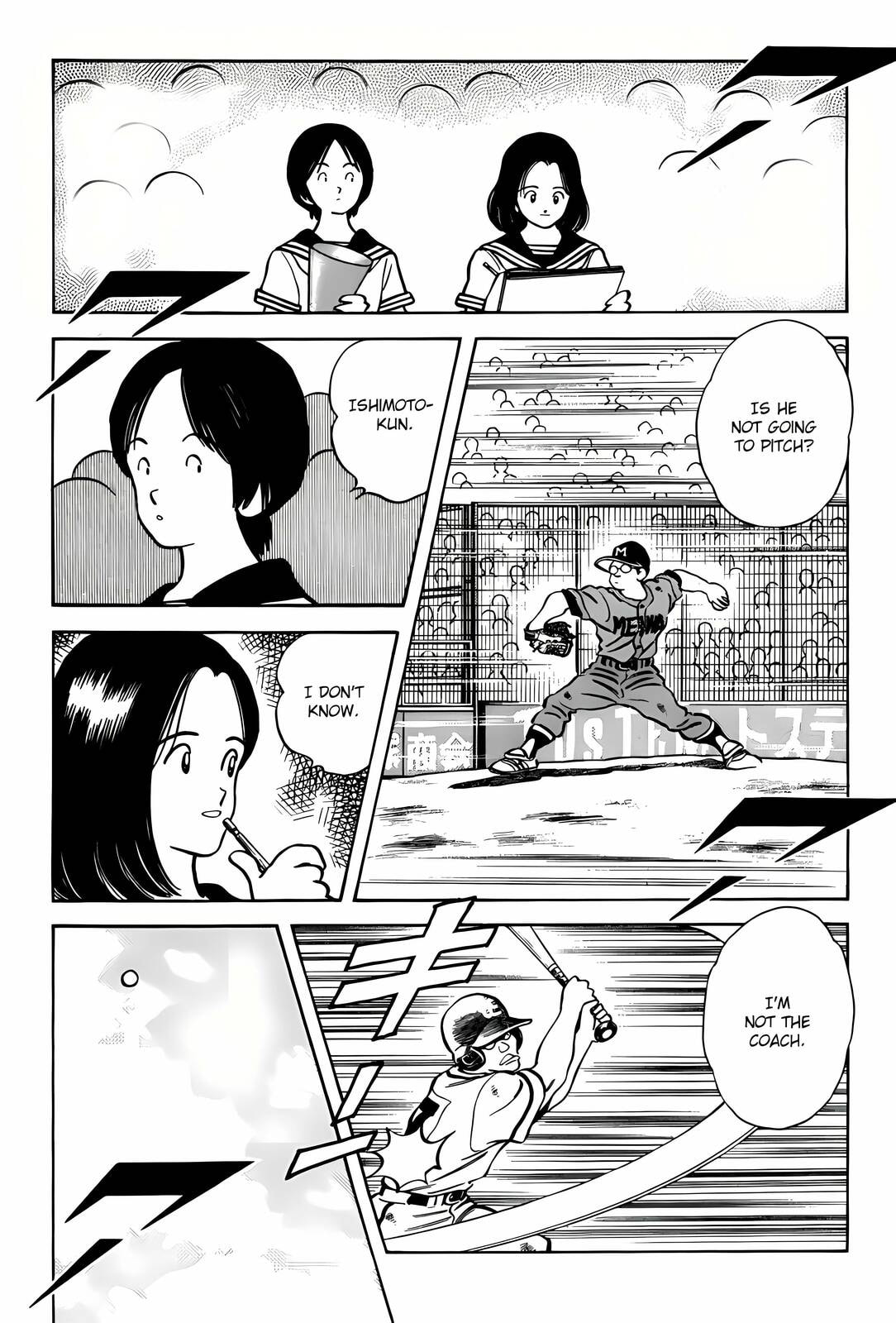 Read H2 chapter 307 image 9 on Lezhin