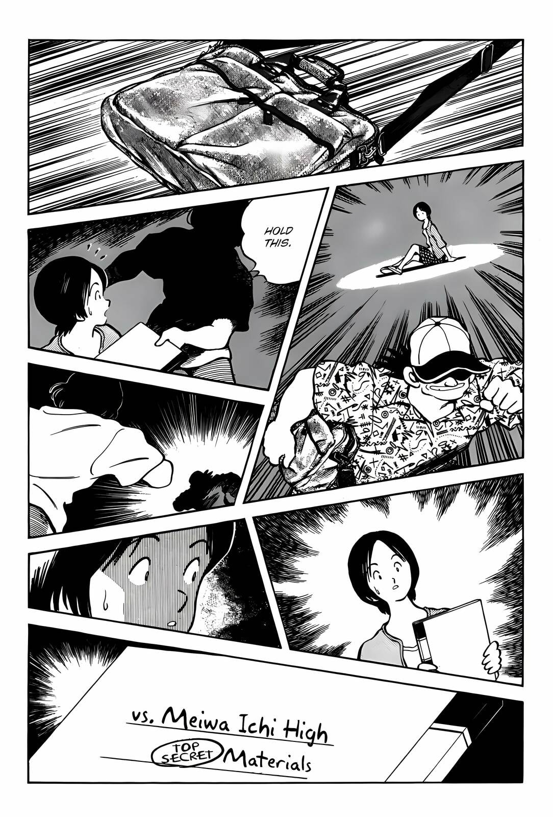 Read H2 chapter 308 image 1 on Lezhin