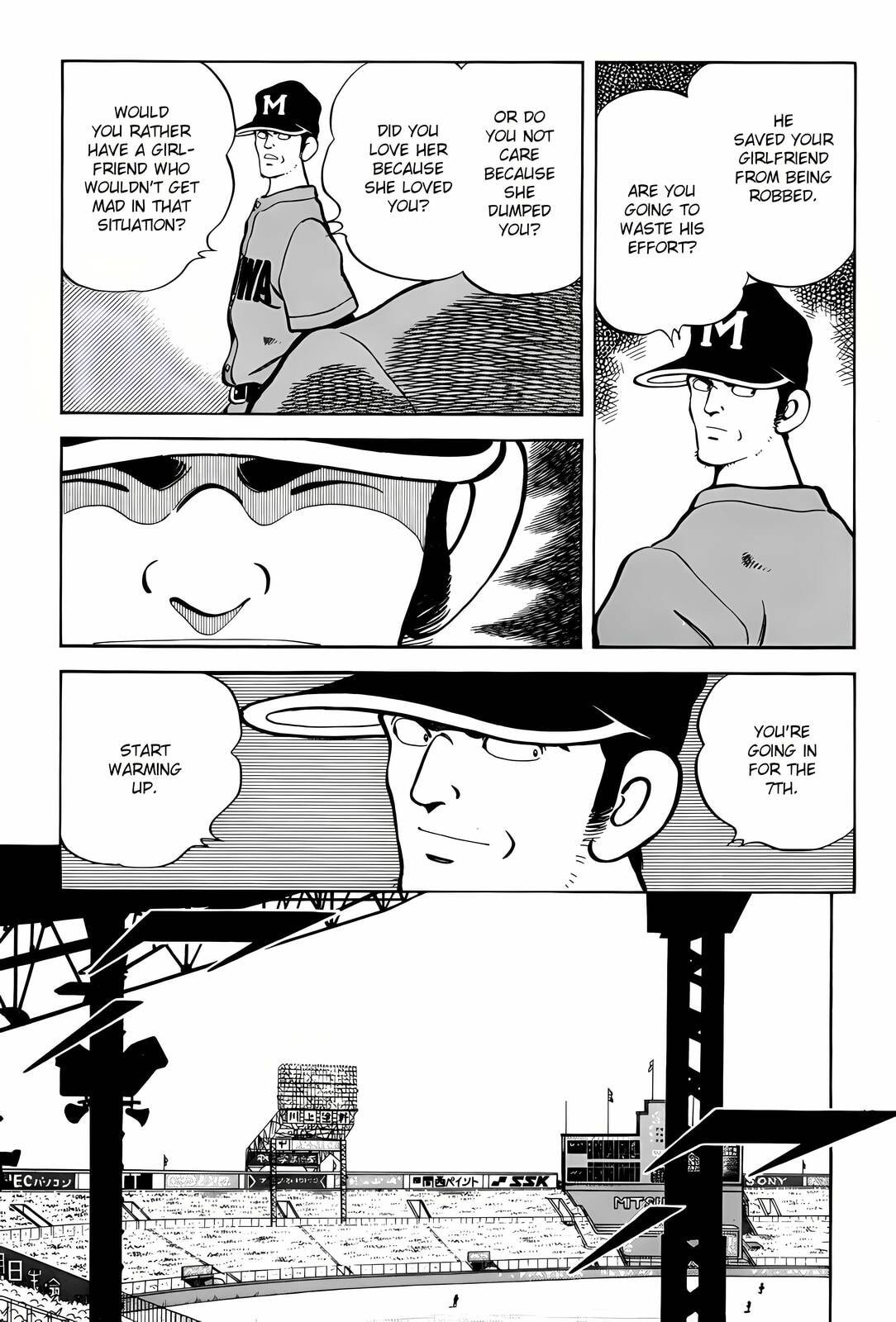 Read H2 chapter 308 image 10 on Lezhin