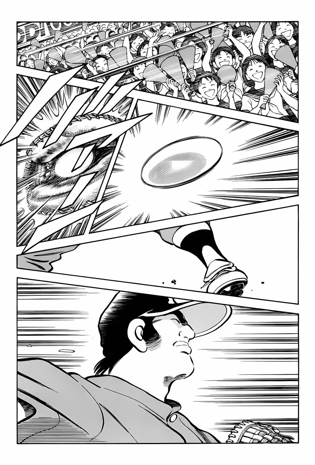 Read H2 chapter 308 image 11 on Lezhin