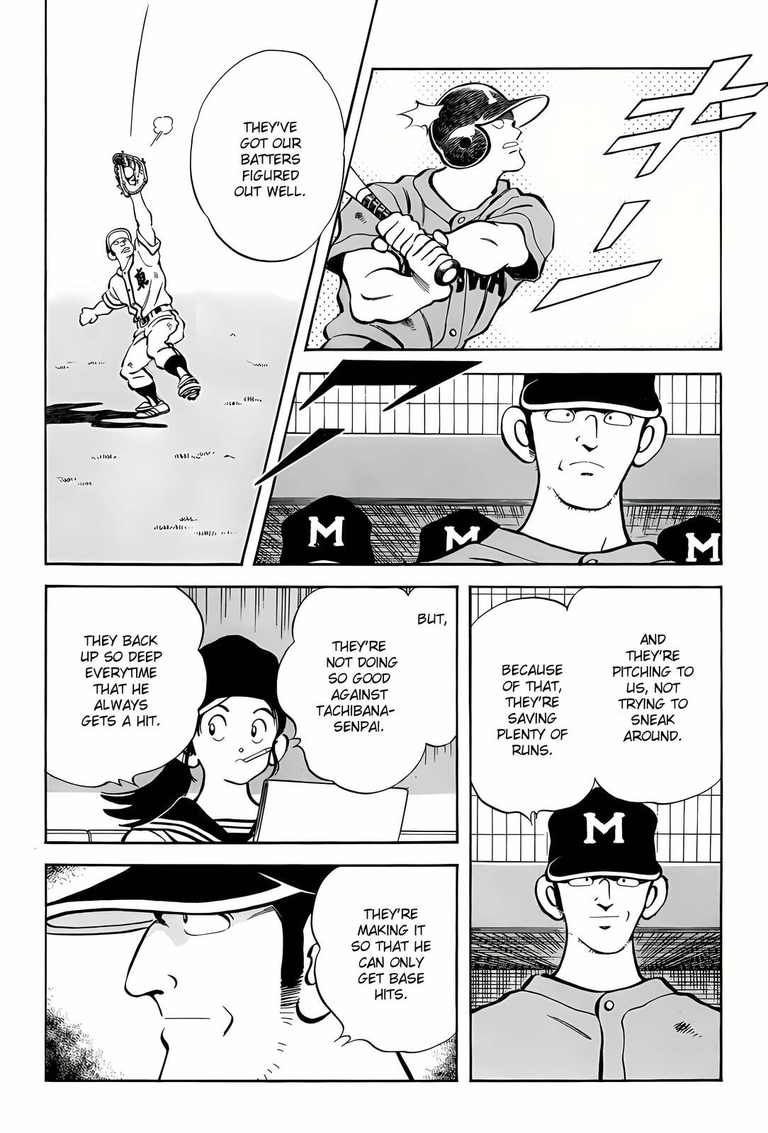 Read H2 chapter 308 image 13 on Lezhin