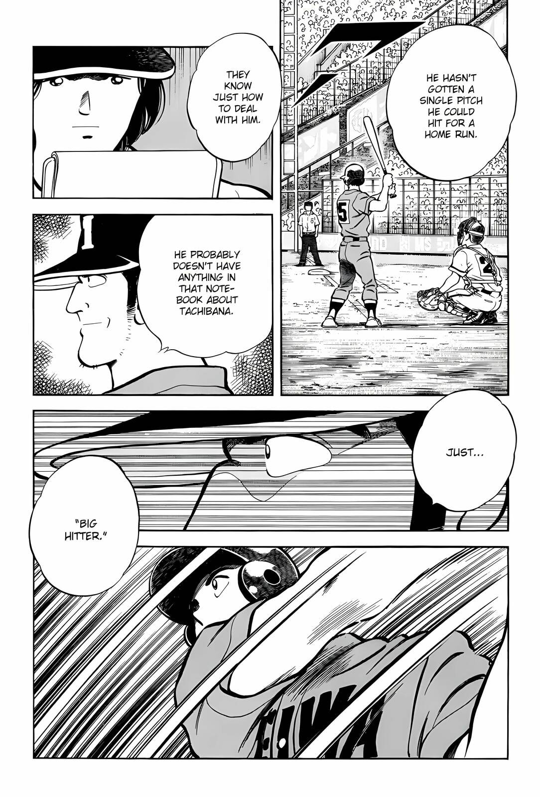 Read H2 chapter 308 image 14 on Lezhin