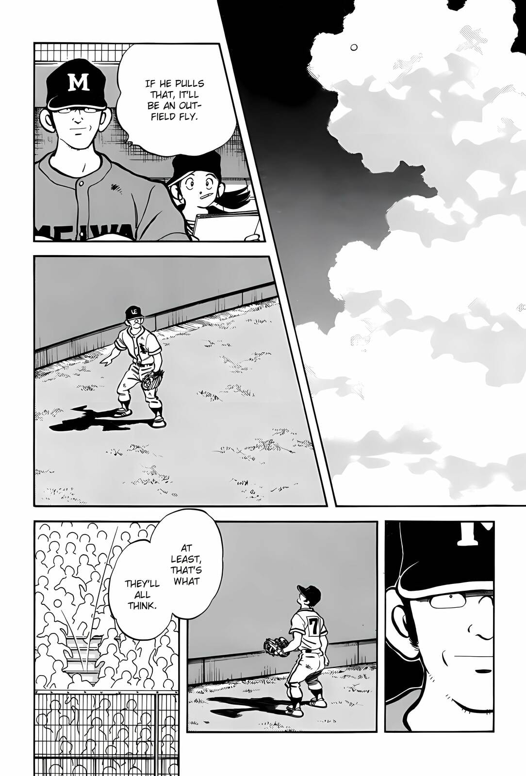 Read H2 chapter 308 image 15 on Lezhin