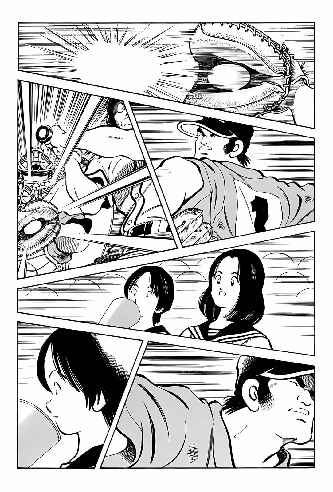 Read H2 chapter 308 image 16 on Lezhin