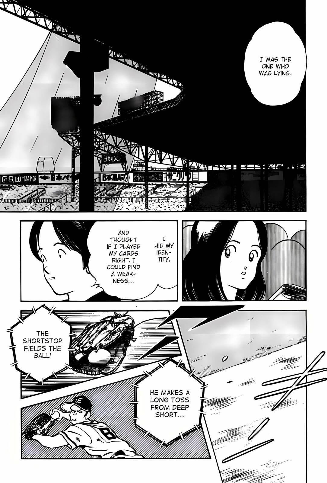 Read H2 chapter 308 image 2 on Lezhin