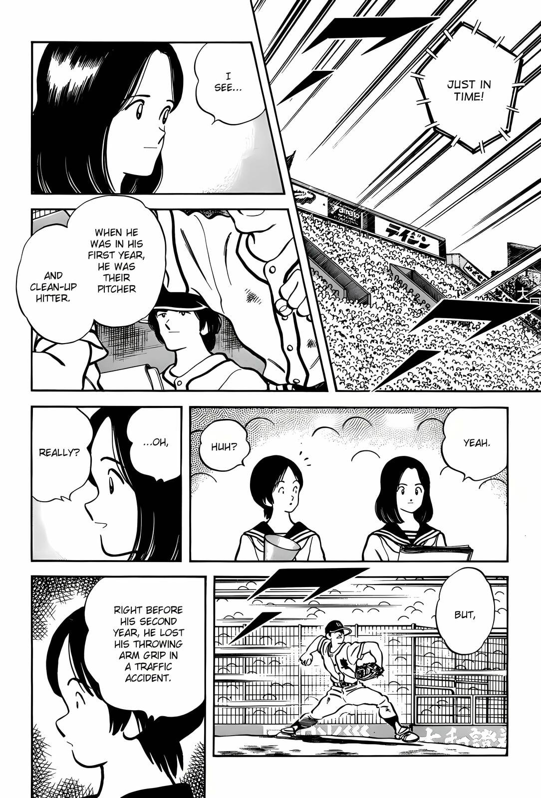 Read H2 chapter 308 image 3 on Lezhin