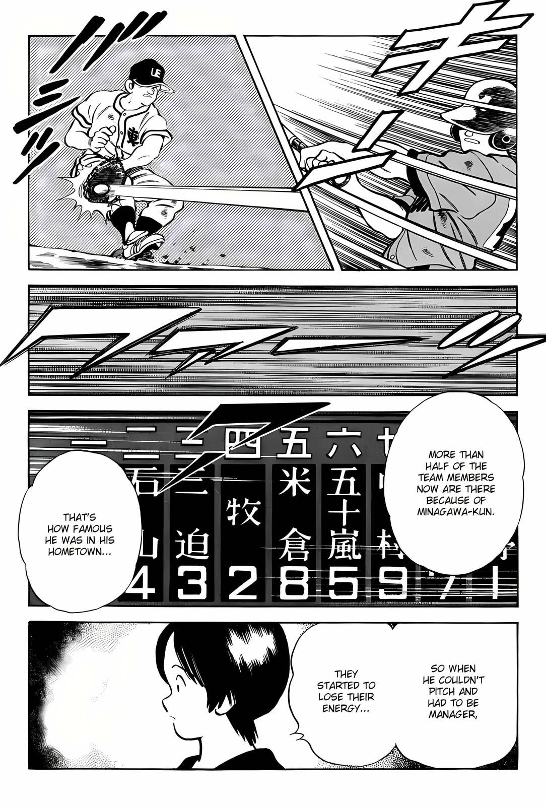 Read H2 chapter 308 image 4 on Lezhin