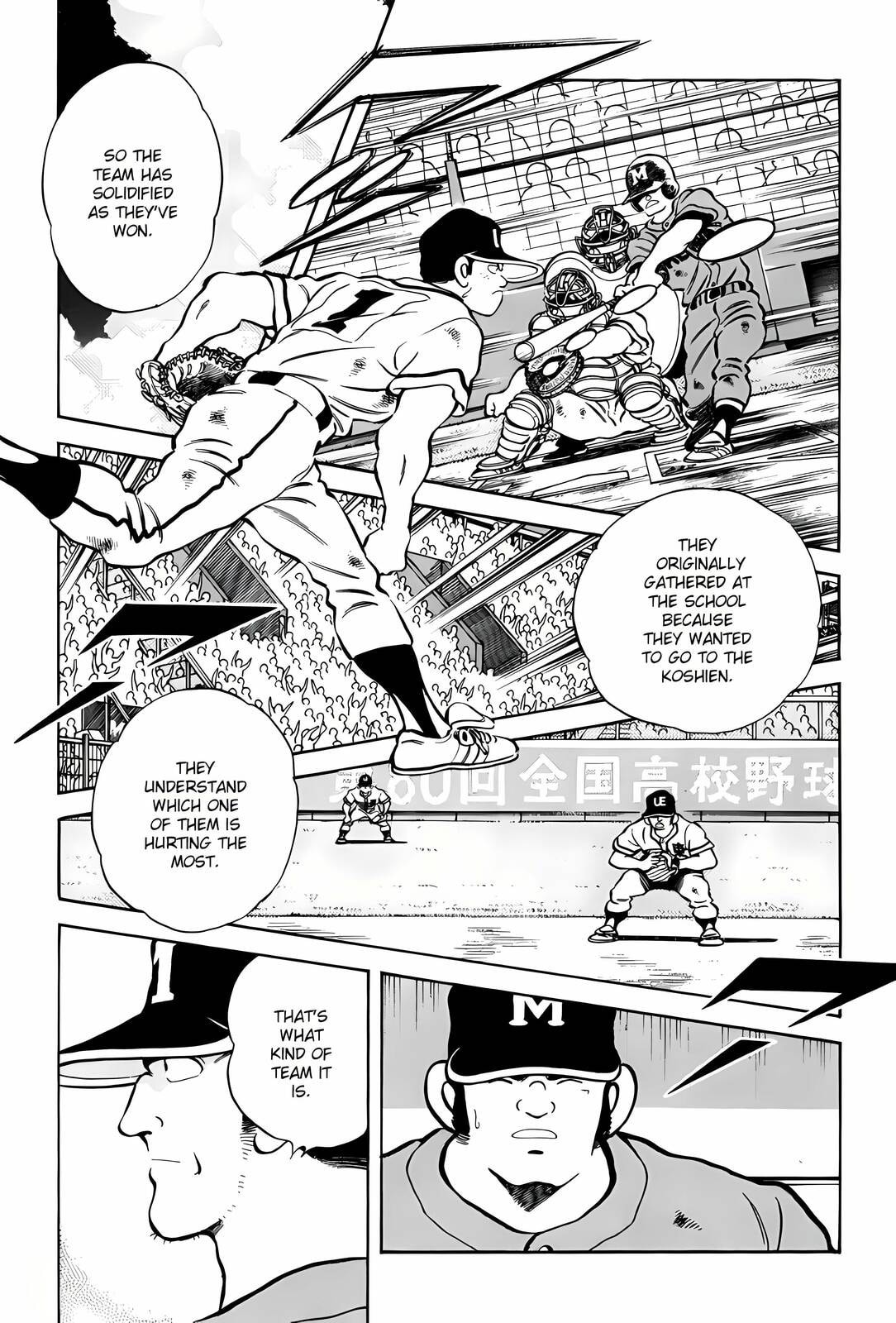 Read H2 chapter 308 image 6 on Lezhin