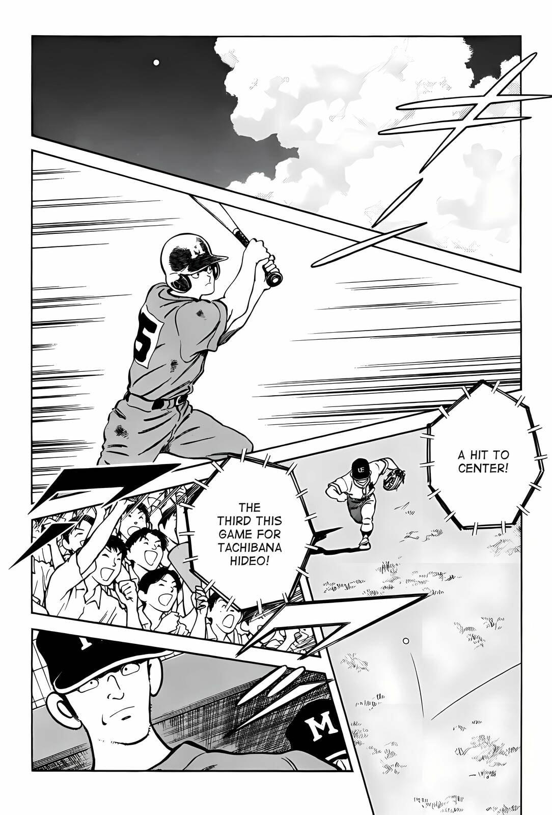 Read H2 chapter 308 image 8 on Lezhin
