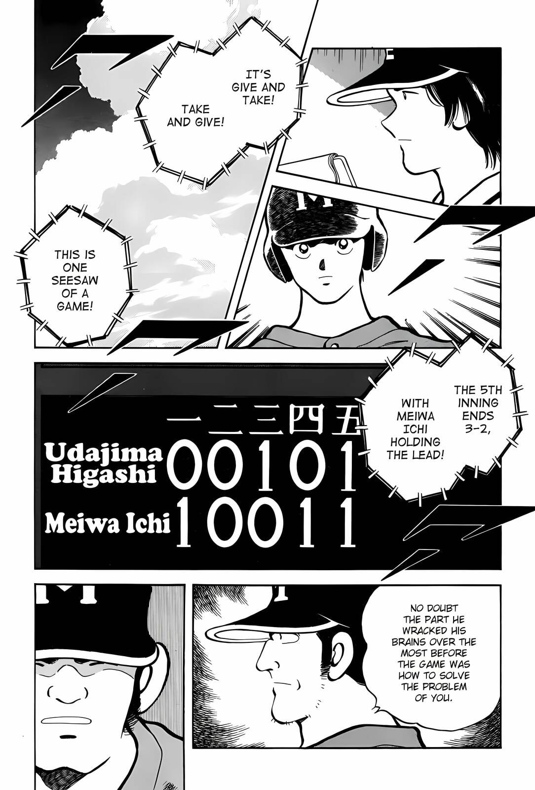 Read H2 chapter 308 image 9 on Lezhin