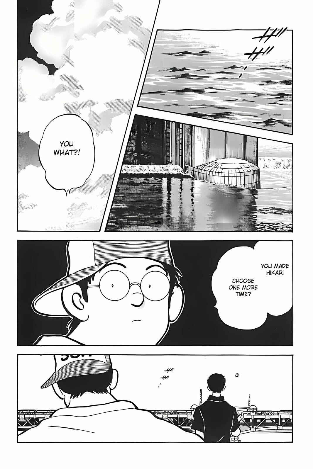 Read H2 chapter 309 image 14 on Lezhin