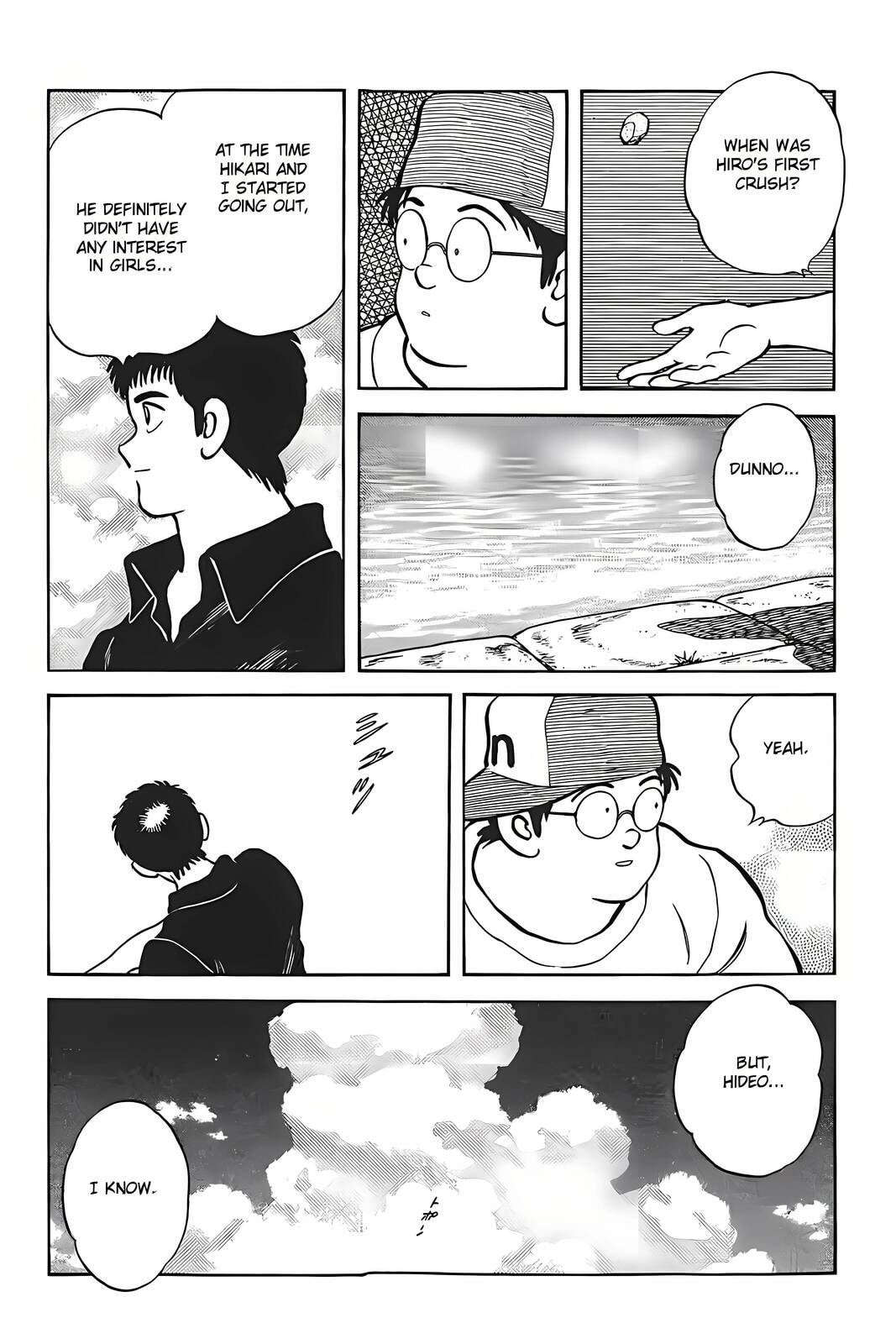 Read H2 chapter 309 image 15 on Lezhin