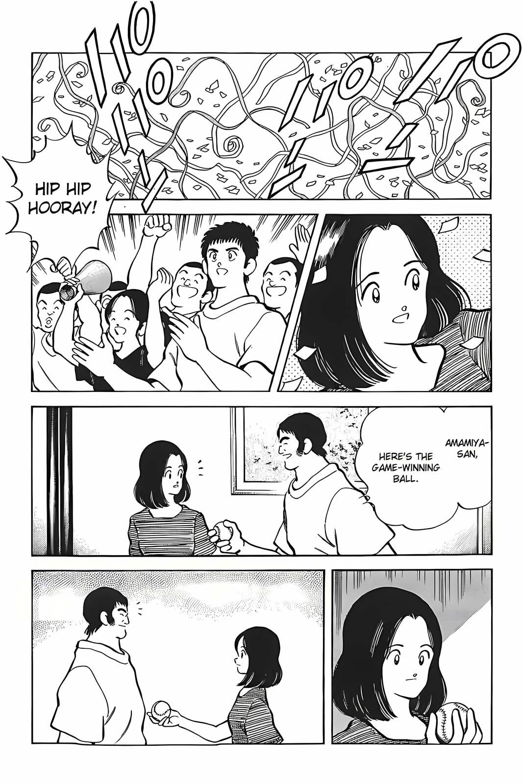 Read H2 chapter 309 image 7 on Lezhin