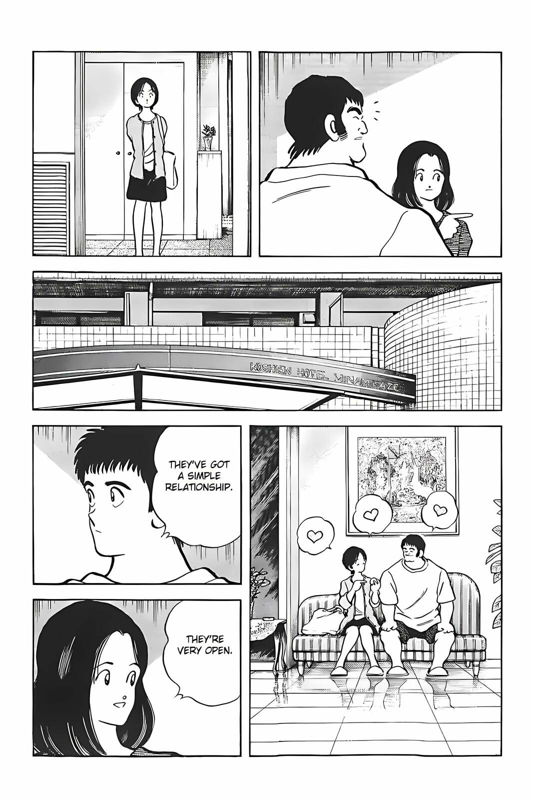 Read H2 chapter 309 image 8 on Lezhin