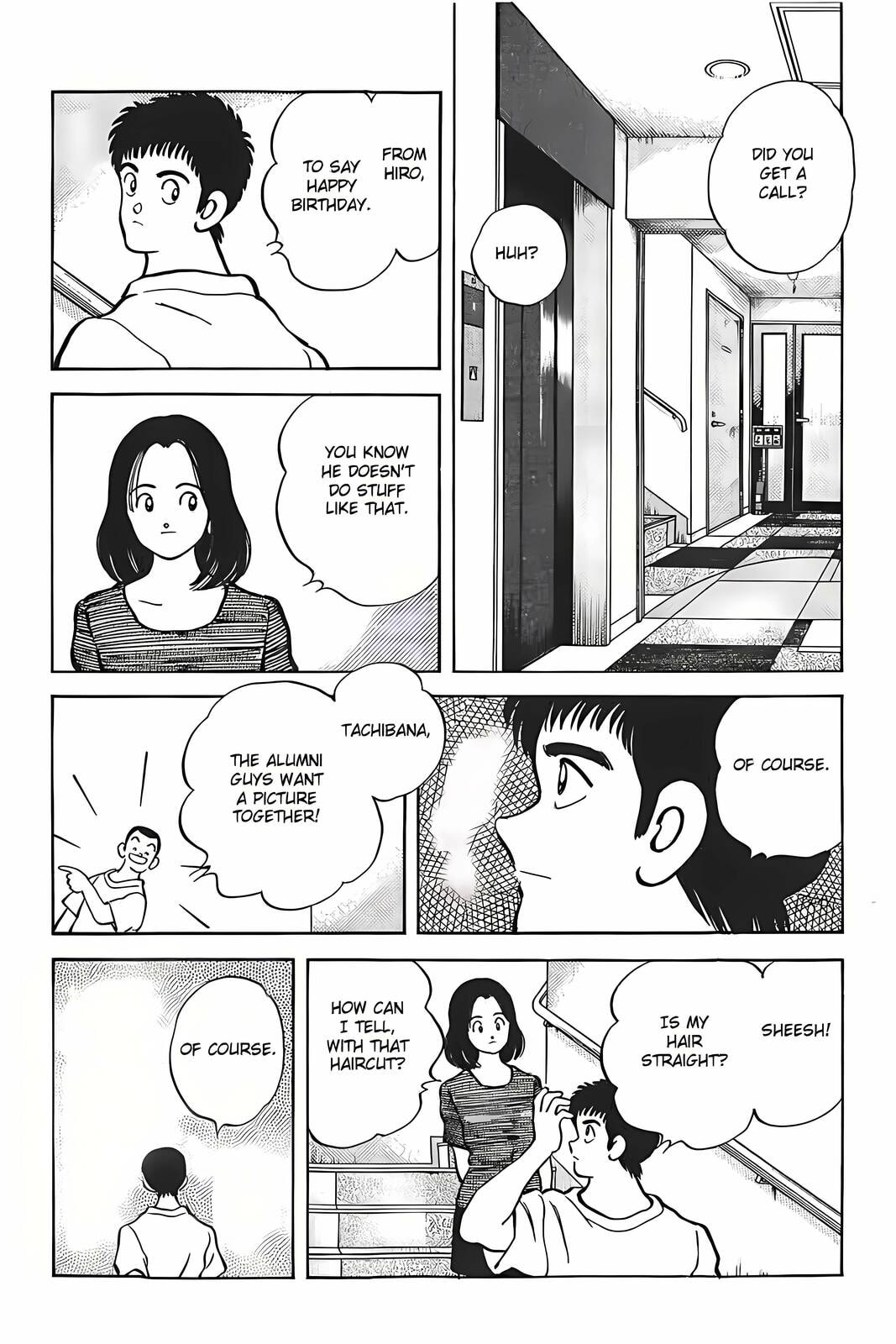 Read H2 chapter 309 image 9 on Lezhin