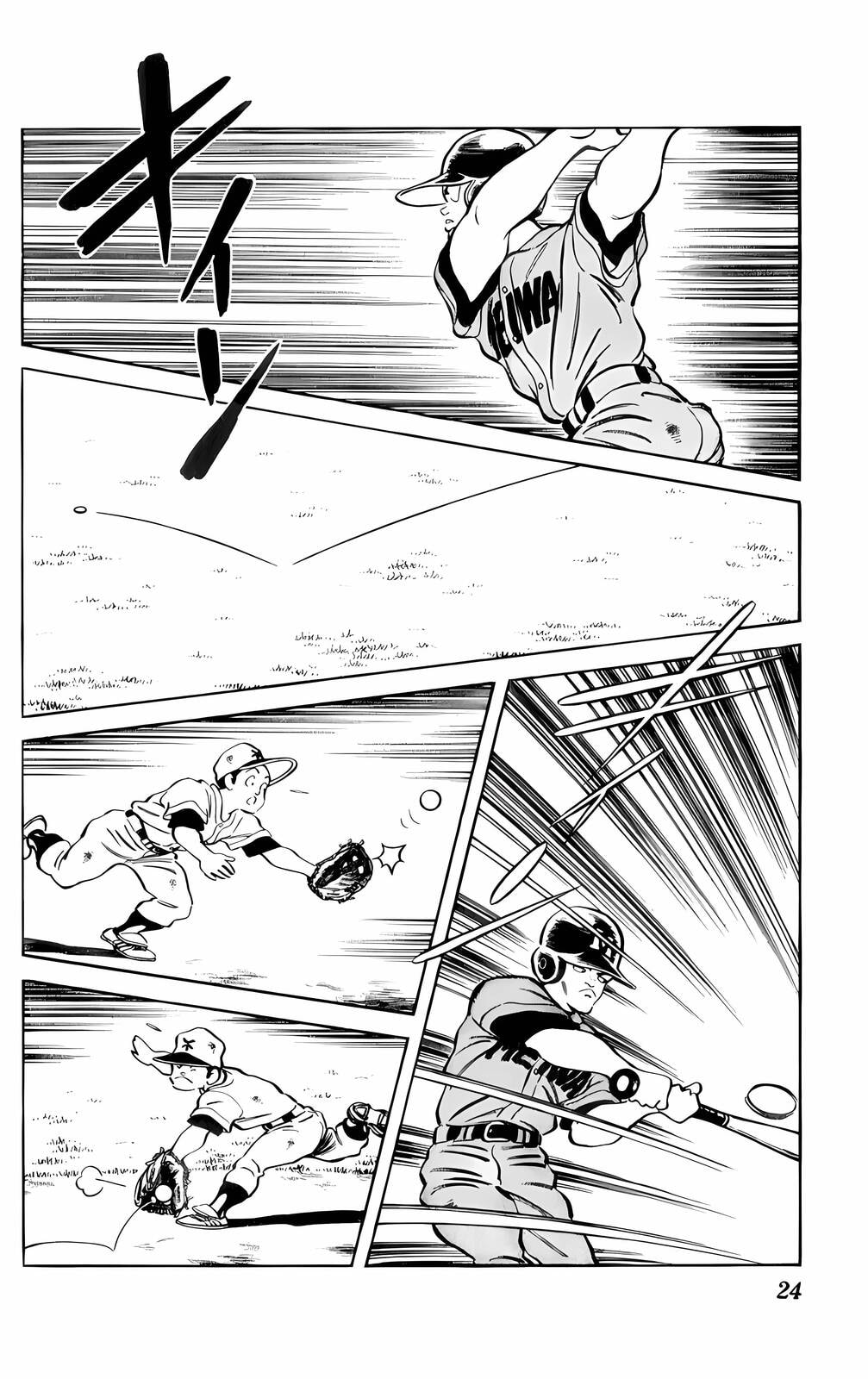 Read H2 chapter 31 image 1 on Lezhin