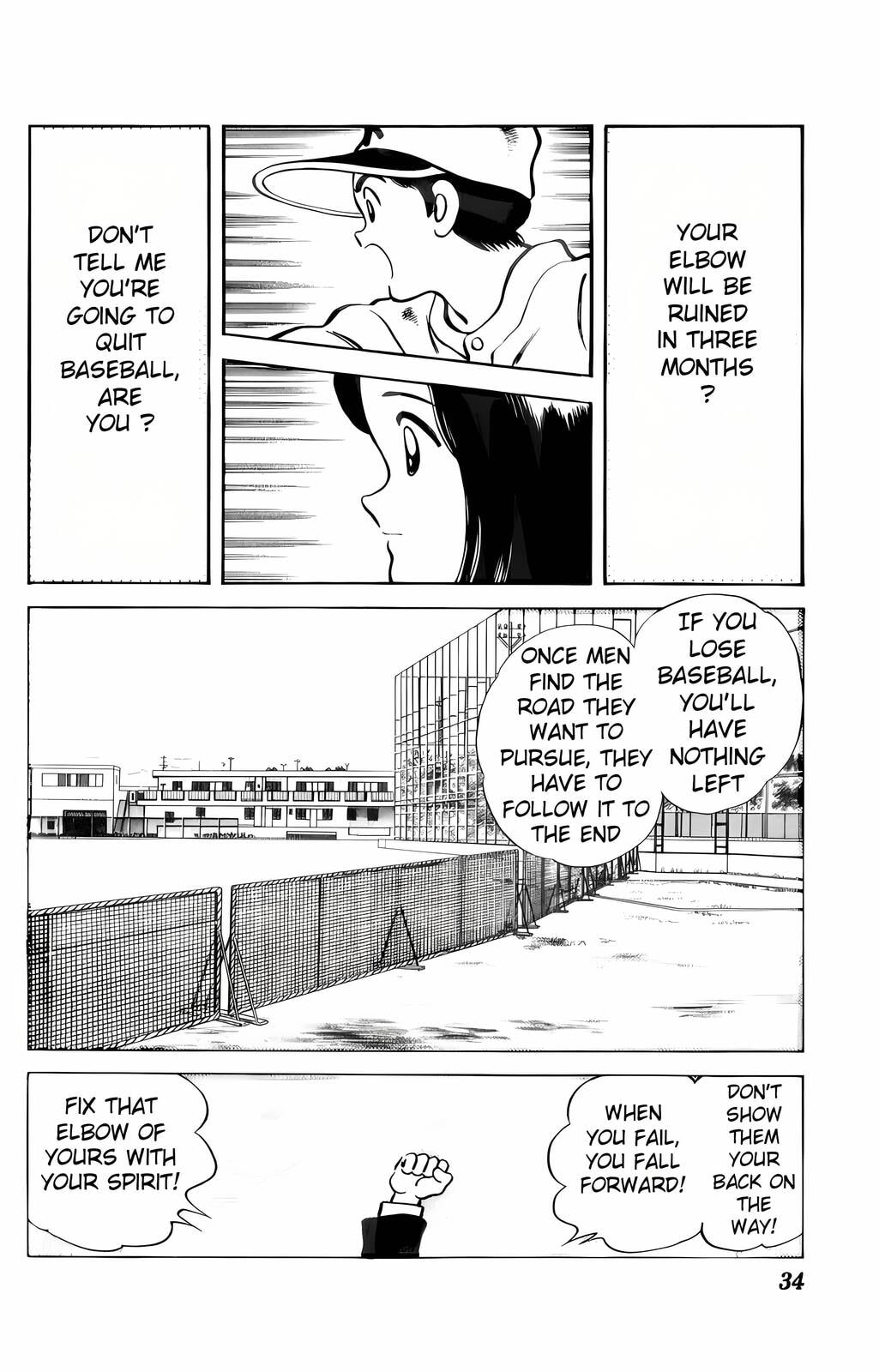 Read H2 chapter 31 image 11 on Lezhin