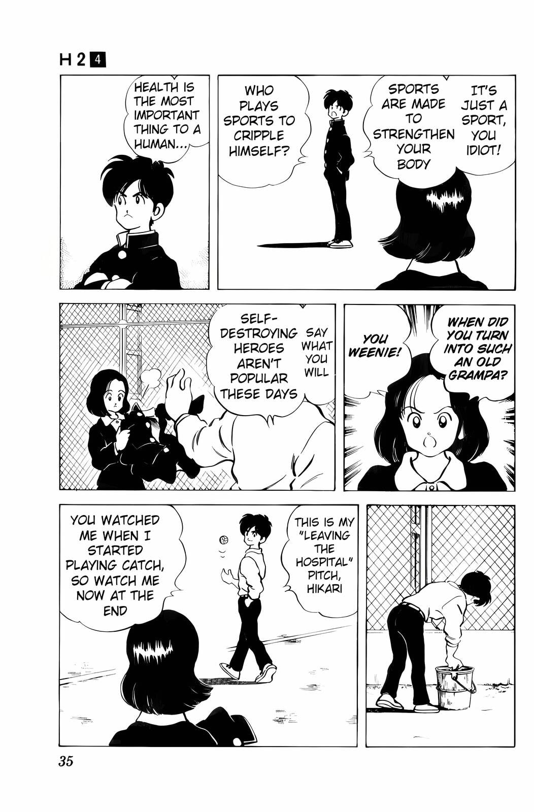 Read H2 chapter 31 image 12 on Lezhin