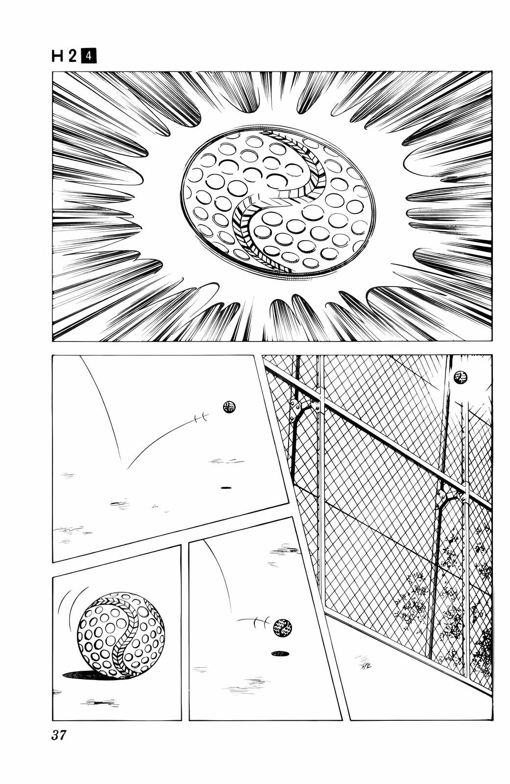 Read H2 chapter 31 image 14 on Lezhin