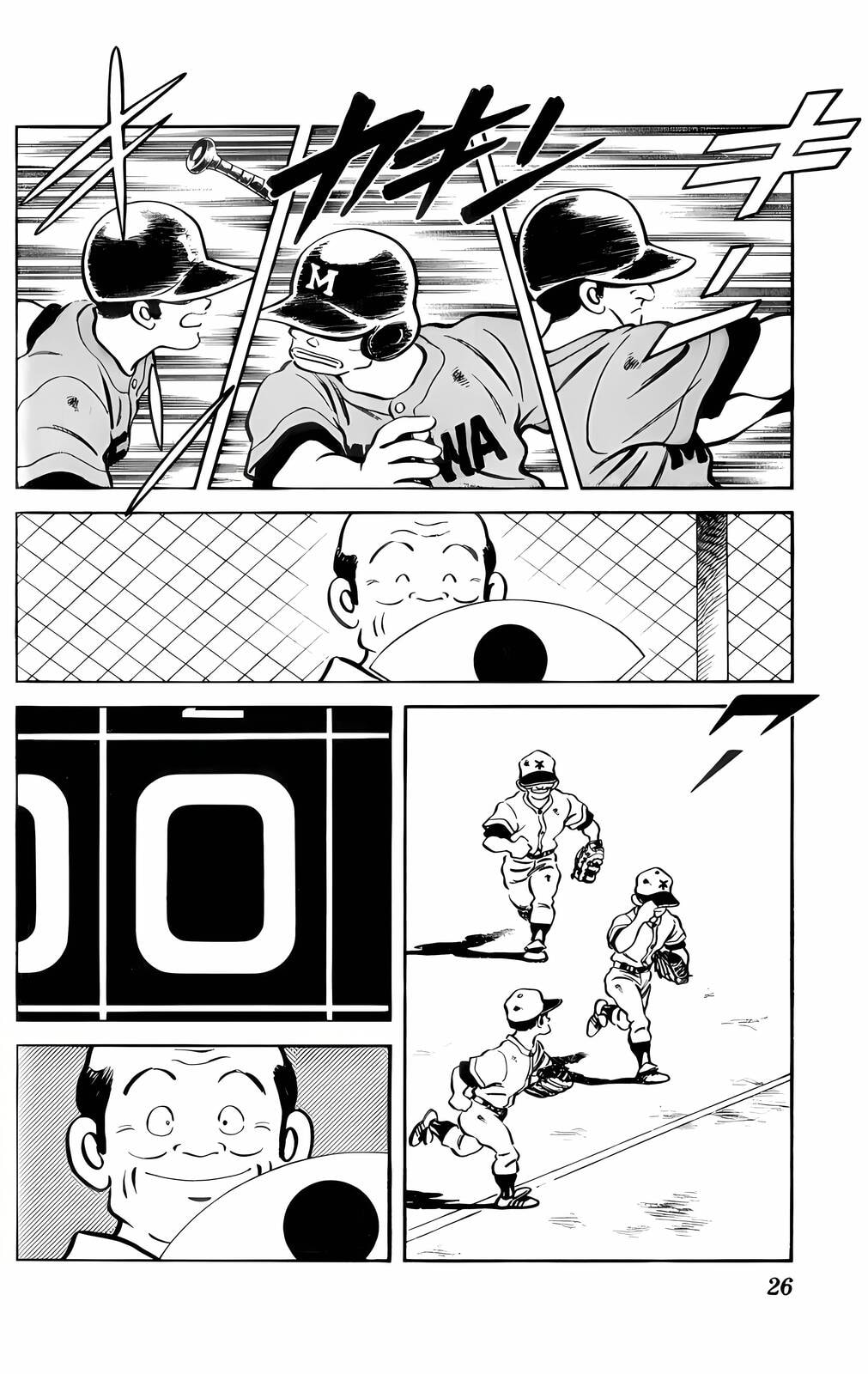 Read H2 chapter 31 image 3 on Lezhin