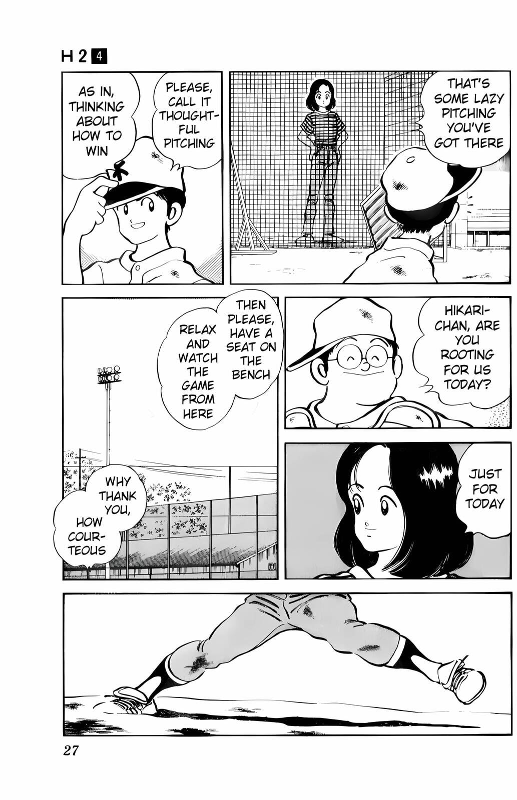 Read H2 chapter 31 image 4 on Lezhin