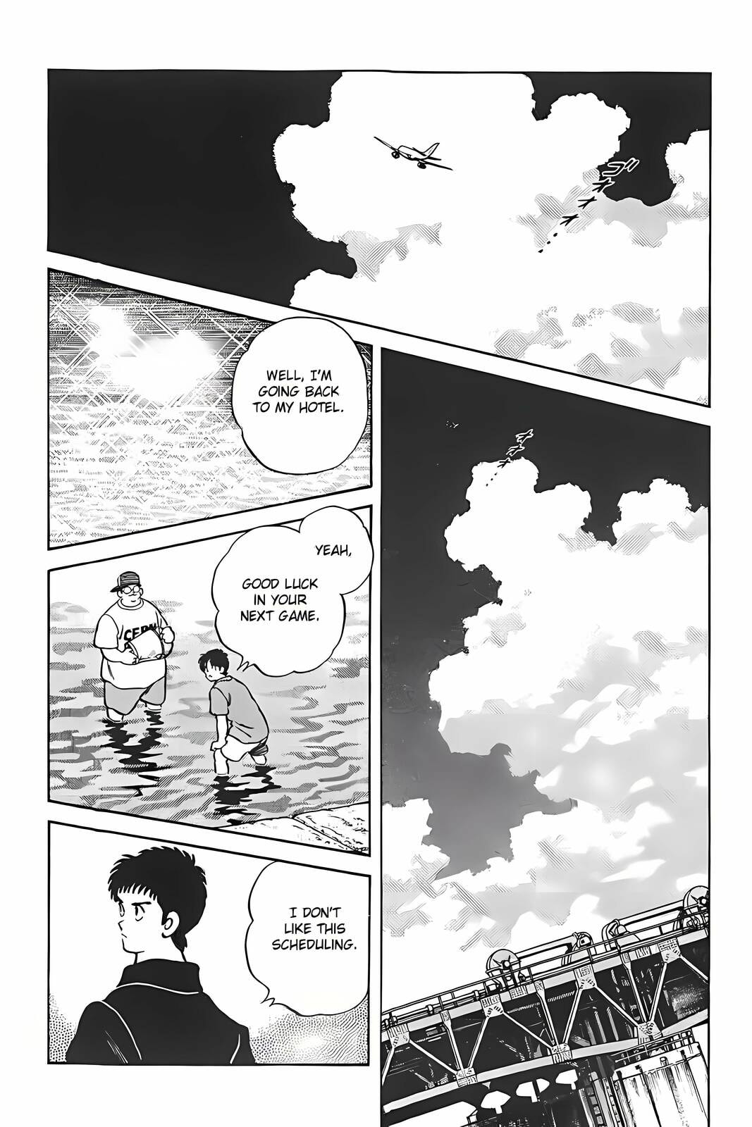 Read H2 chapter 310 image 1 on Lezhin