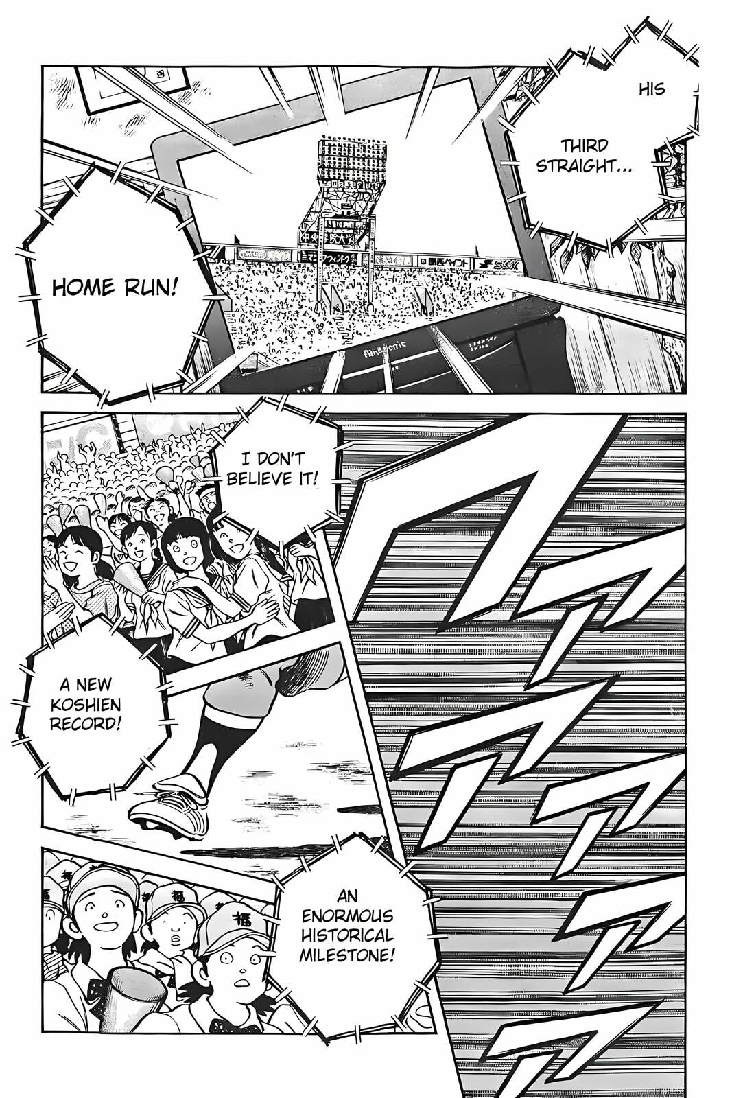 Read H2 chapter 310 image 11 on Lezhin