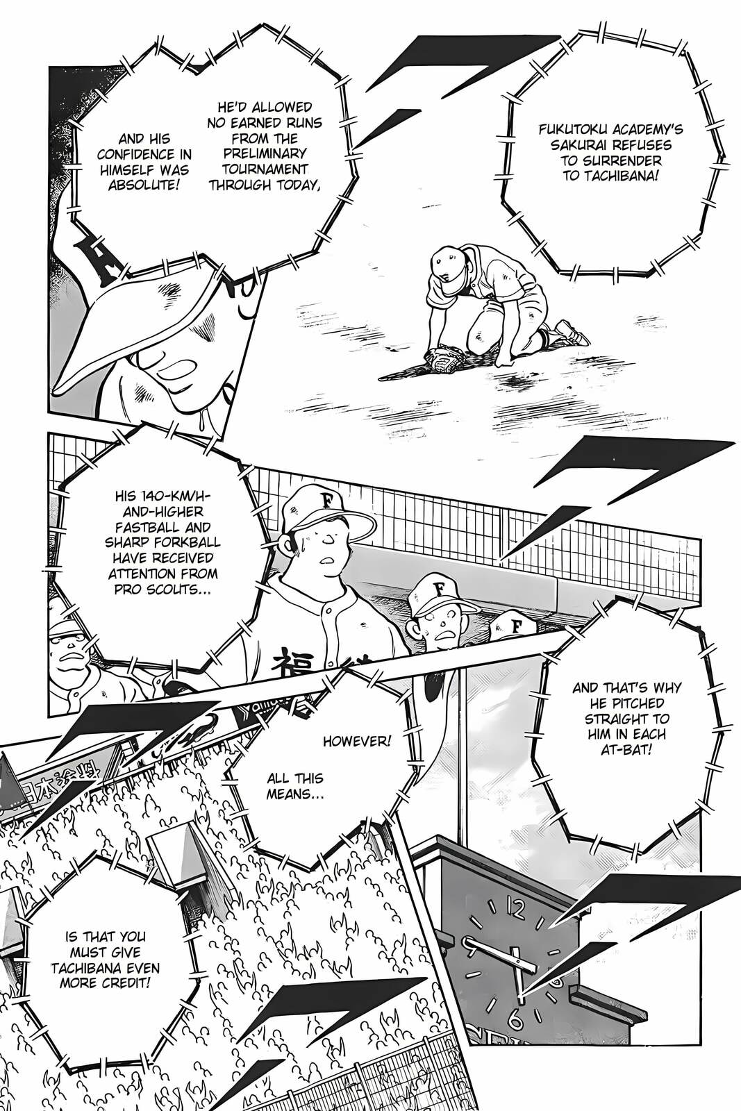 Read H2 chapter 310 image 12 on Lezhin