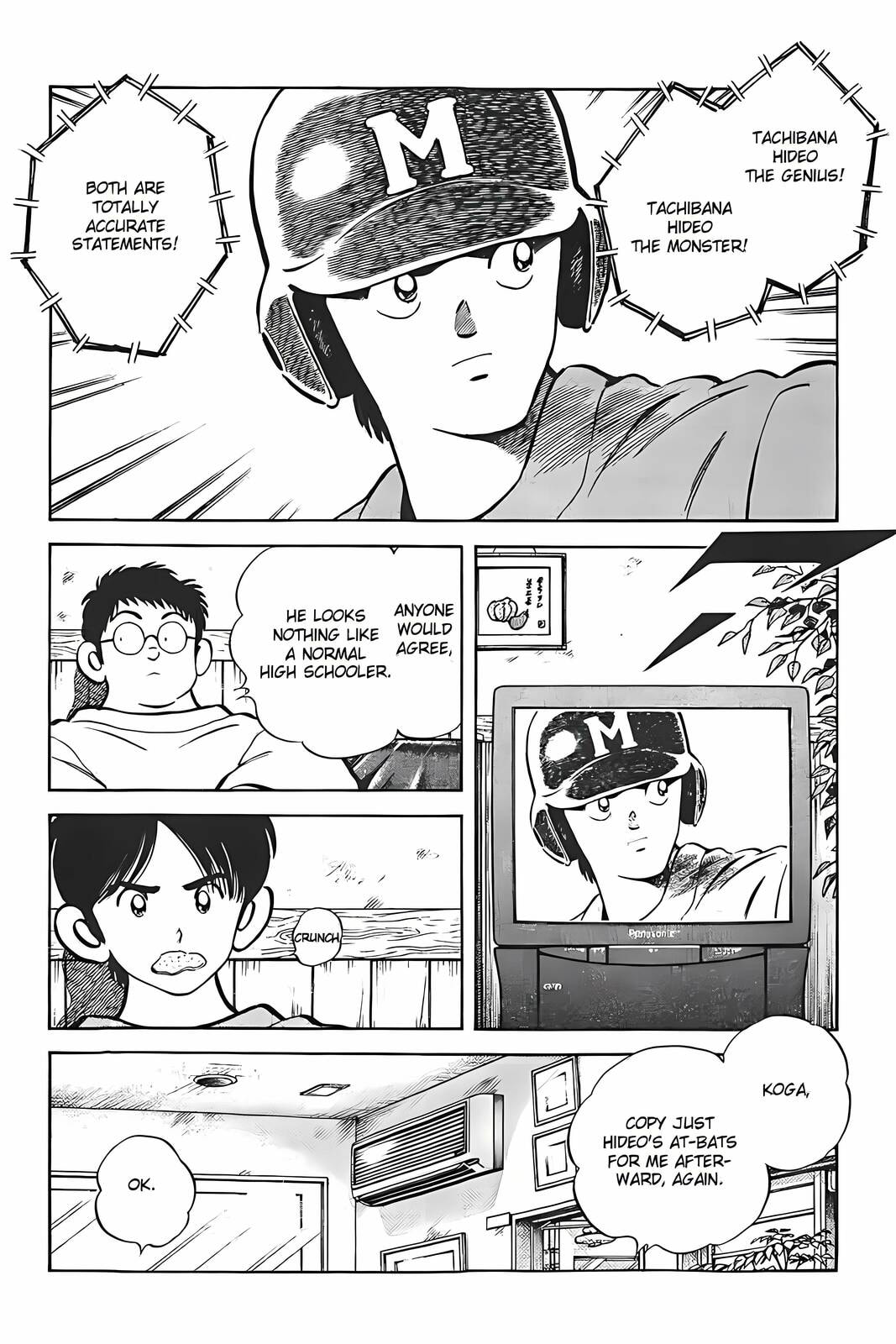 Read H2 chapter 310 image 13 on Lezhin