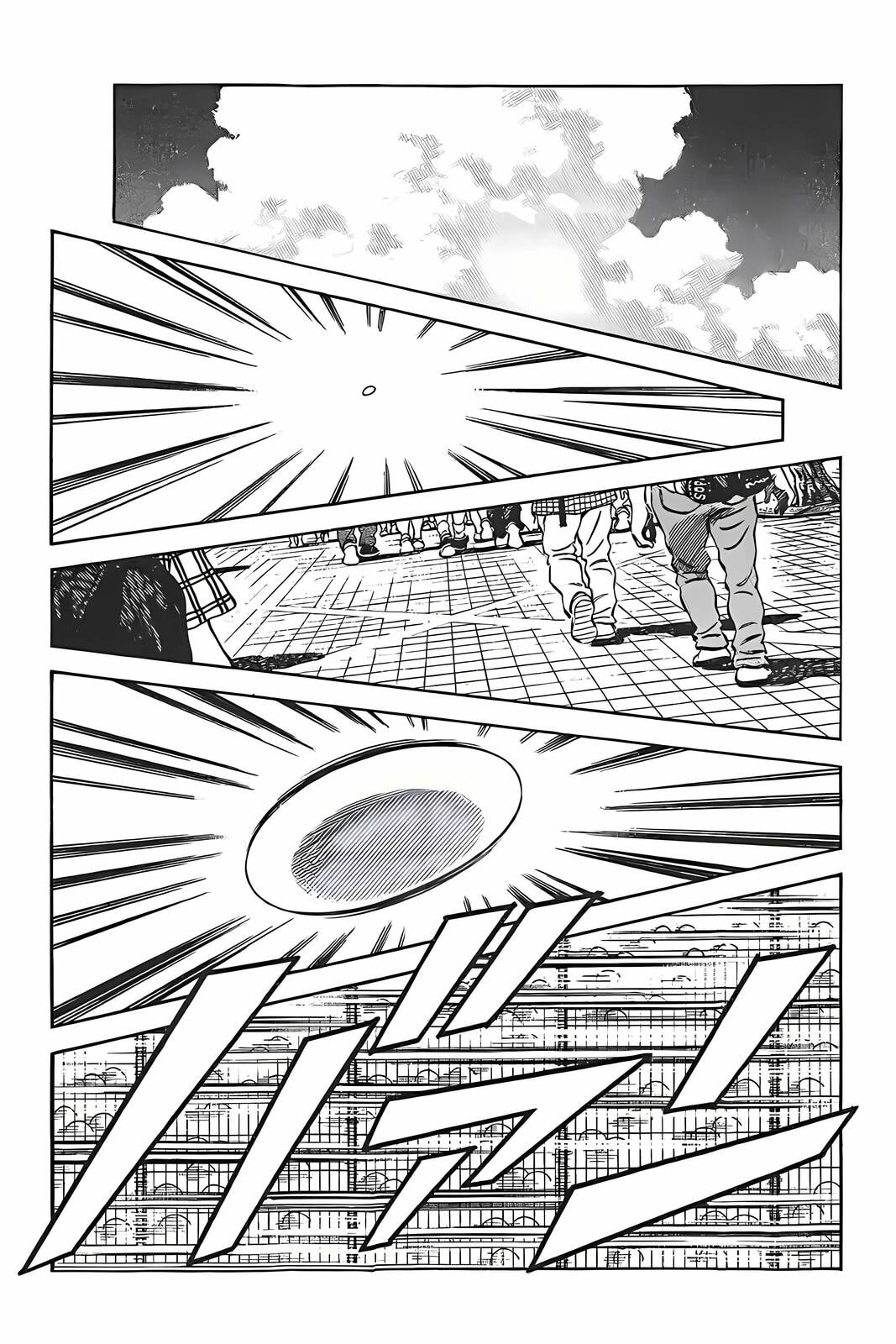 Read H2 chapter 310 image 14 on Lezhin