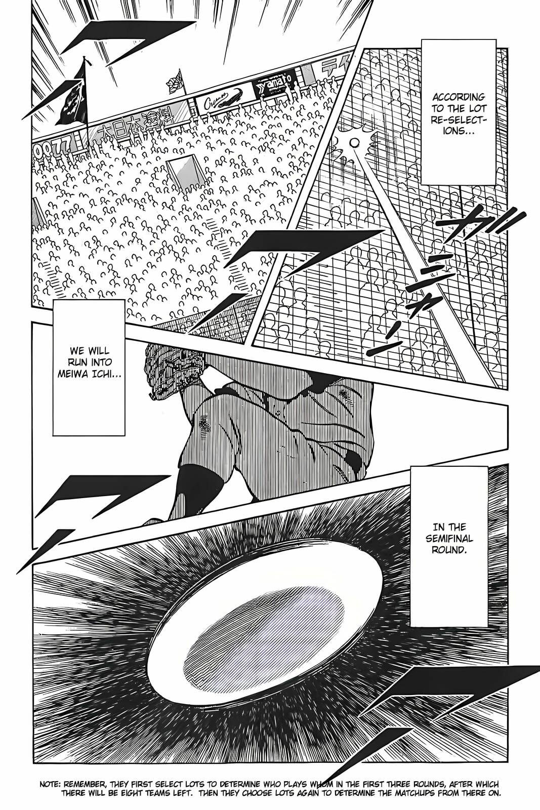 Read H2 chapter 310 image 16 on Lezhin