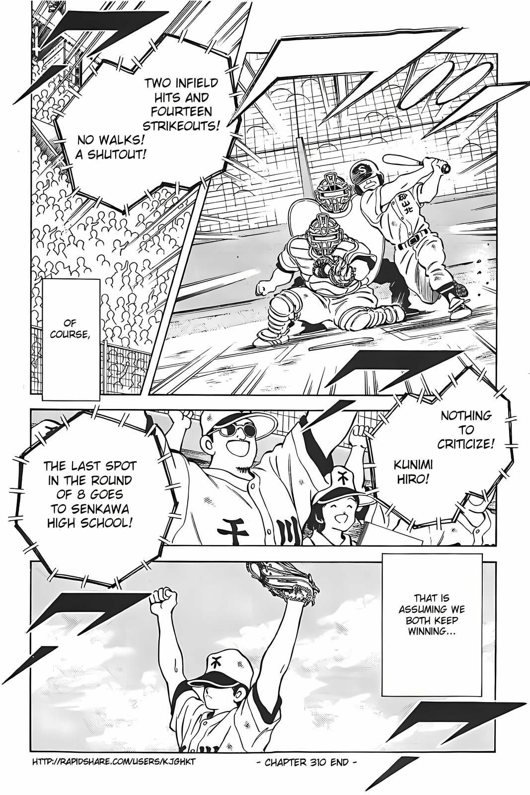 Read H2 chapter 310 image 17 on Lezhin