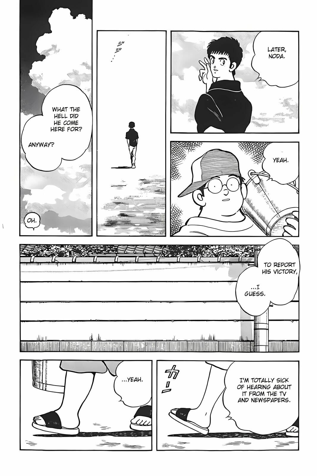 Read H2 chapter 310 image 3 on Lezhin