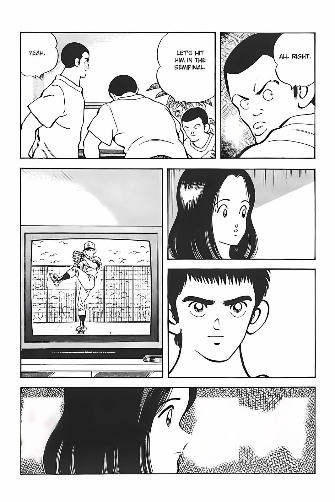 Read H2 chapter 311 image 11 on Lezhin