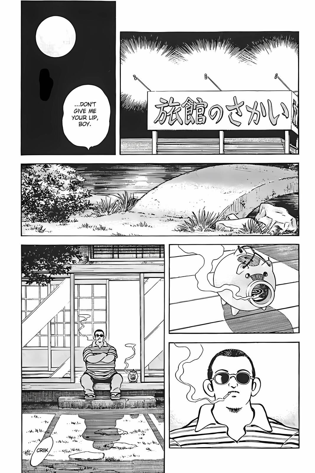 Read H2 chapter 311 image 14 on Lezhin