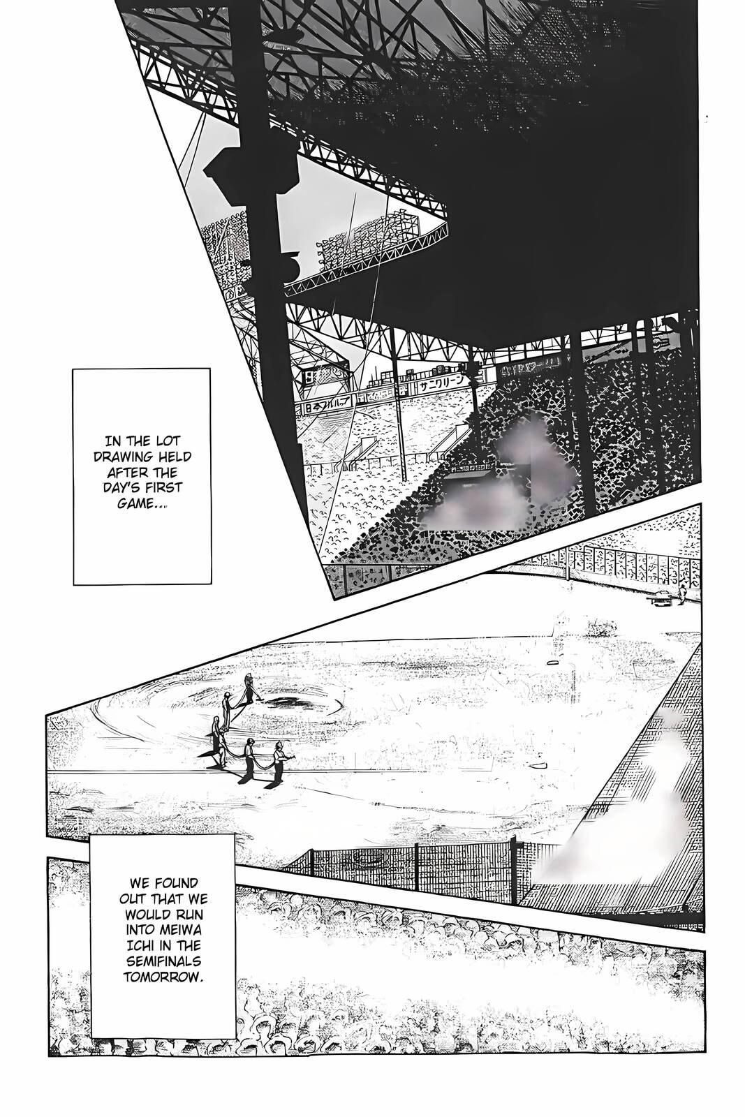 Read H2 chapter 311 image 16 on Lezhin