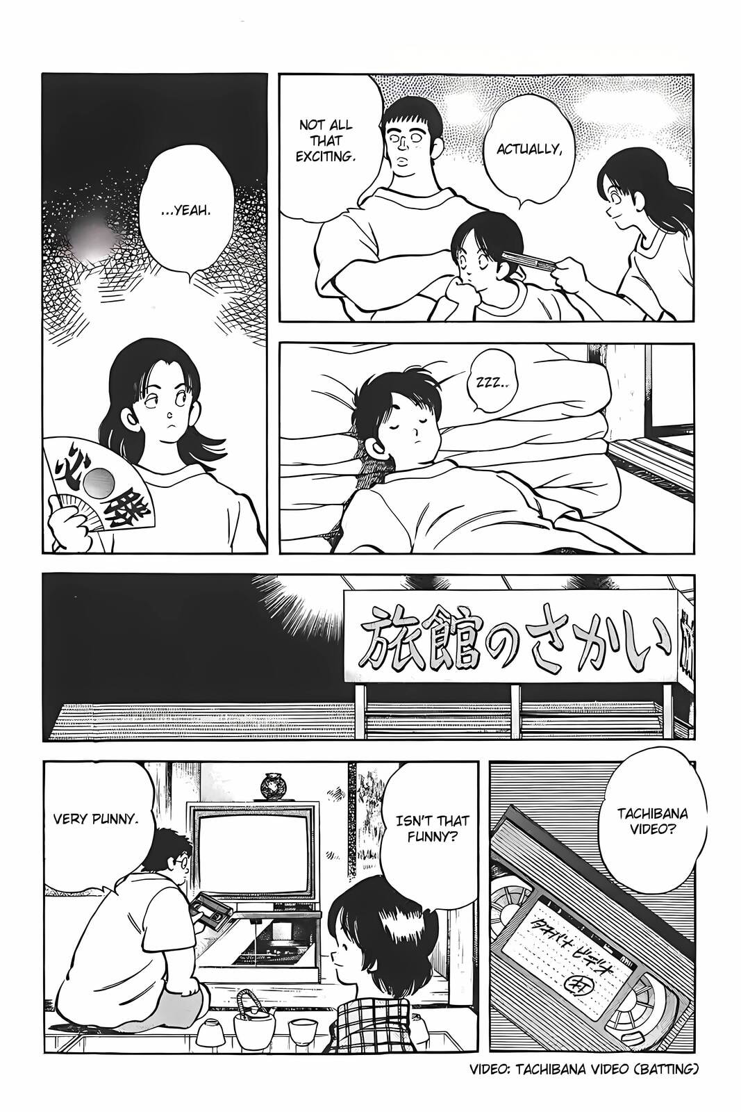 Read H2 chapter 311 image 3 on Lezhin