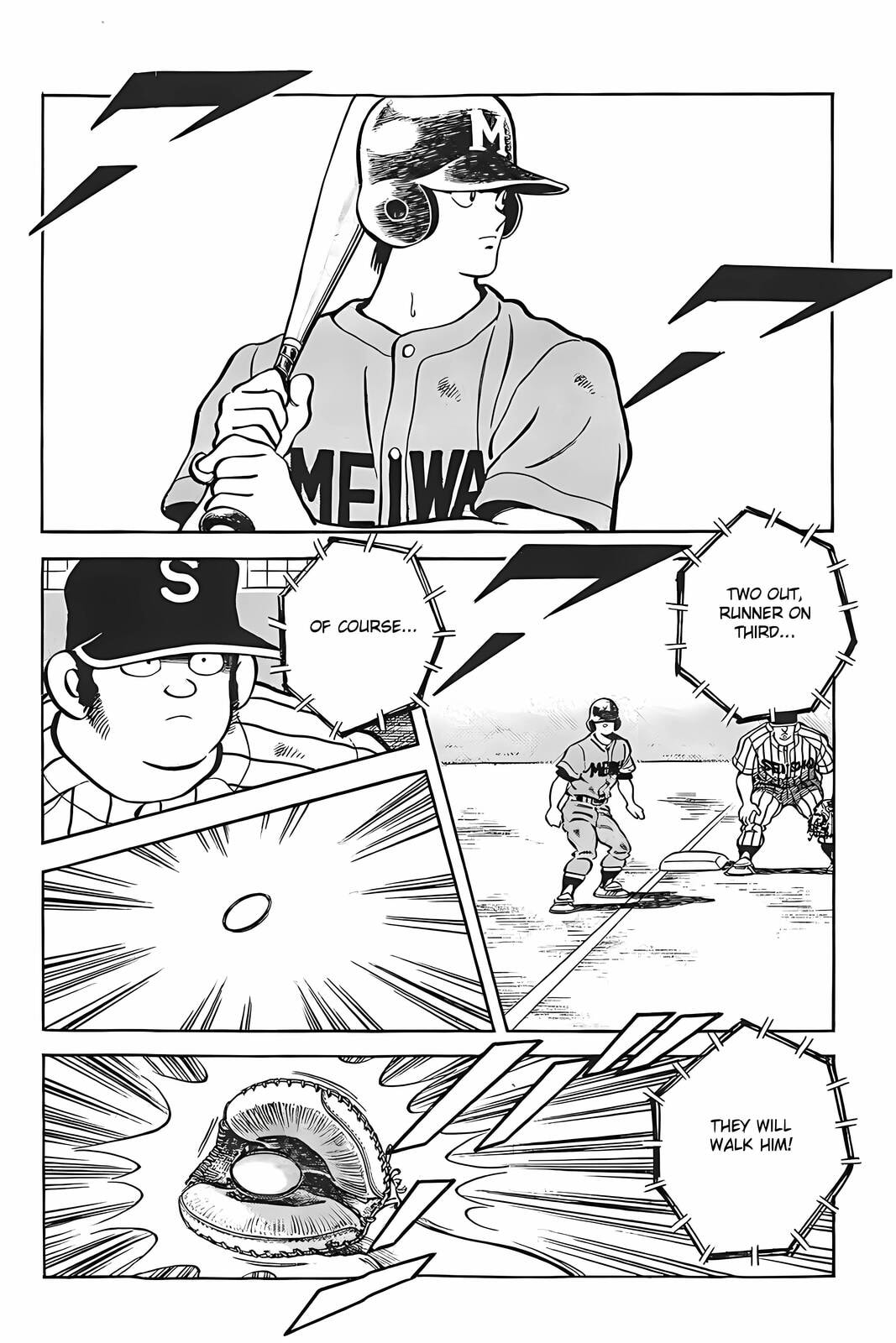 Read H2 chapter 312 image 10 on Lezhin