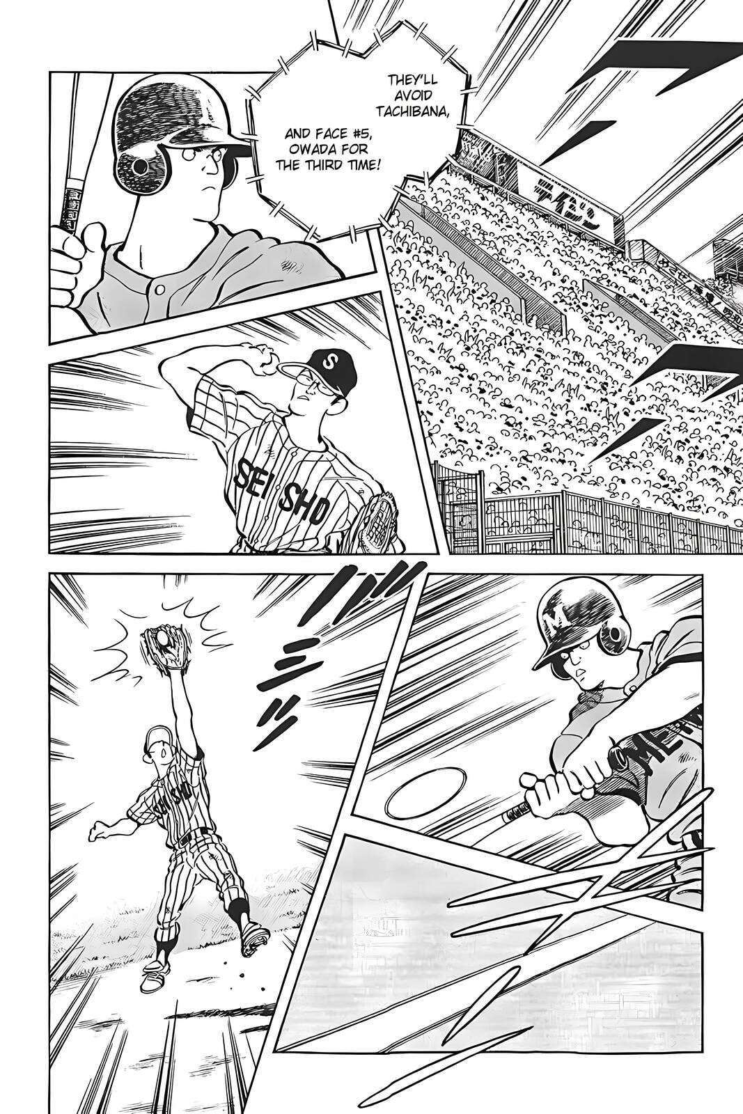 Read H2 chapter 312 image 11 on Lezhin