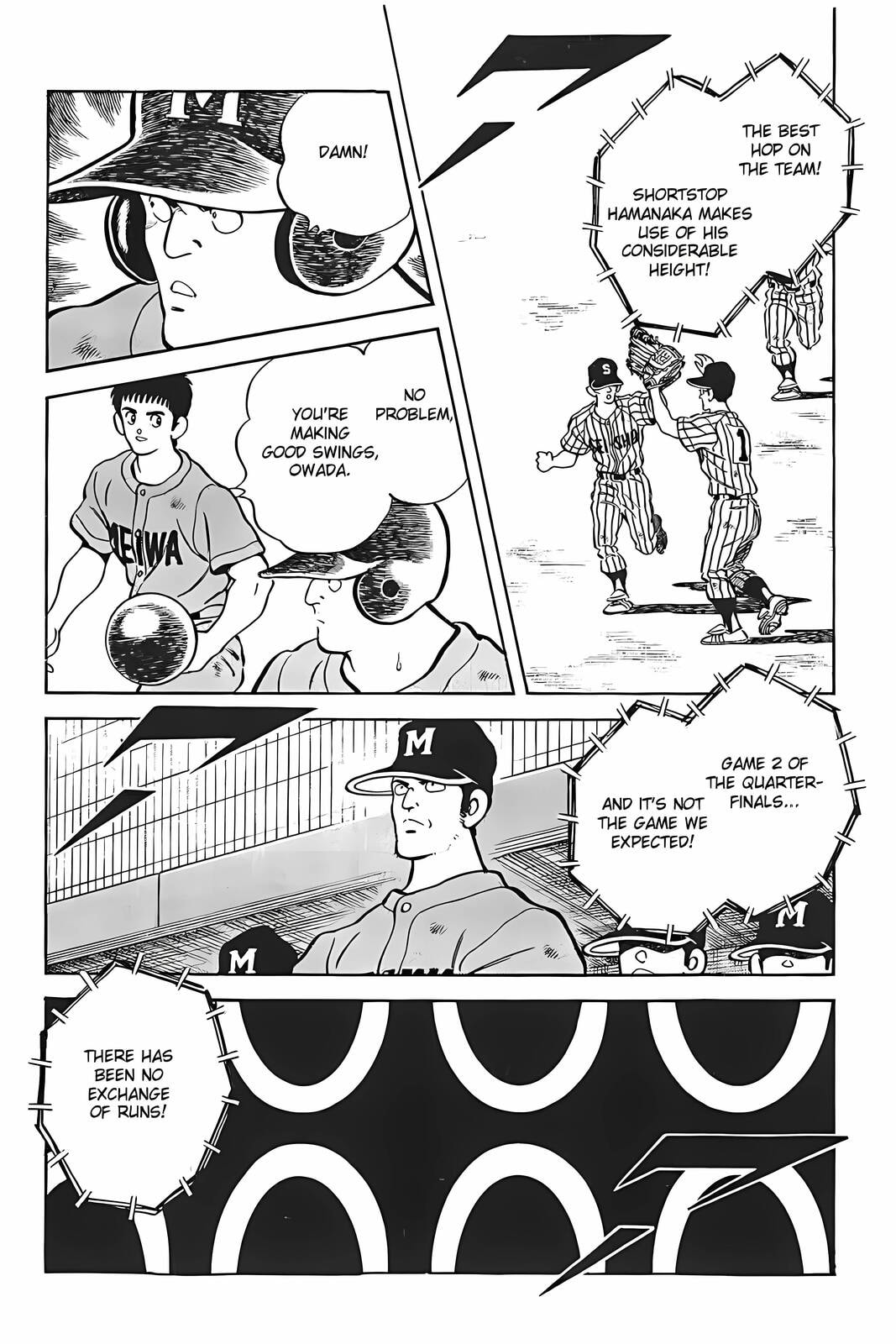 Read H2 chapter 312 image 12 on Lezhin