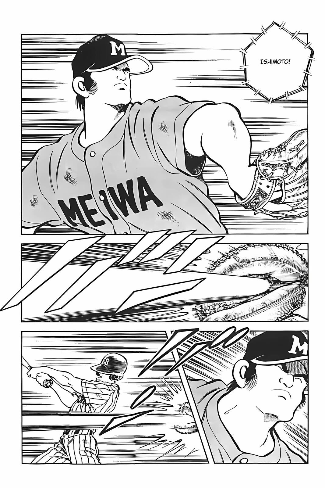 Read H2 chapter 312 image 14 on Lezhin
