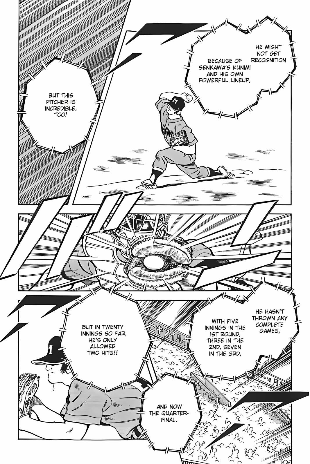 Read H2 chapter 312 image 16 on Lezhin