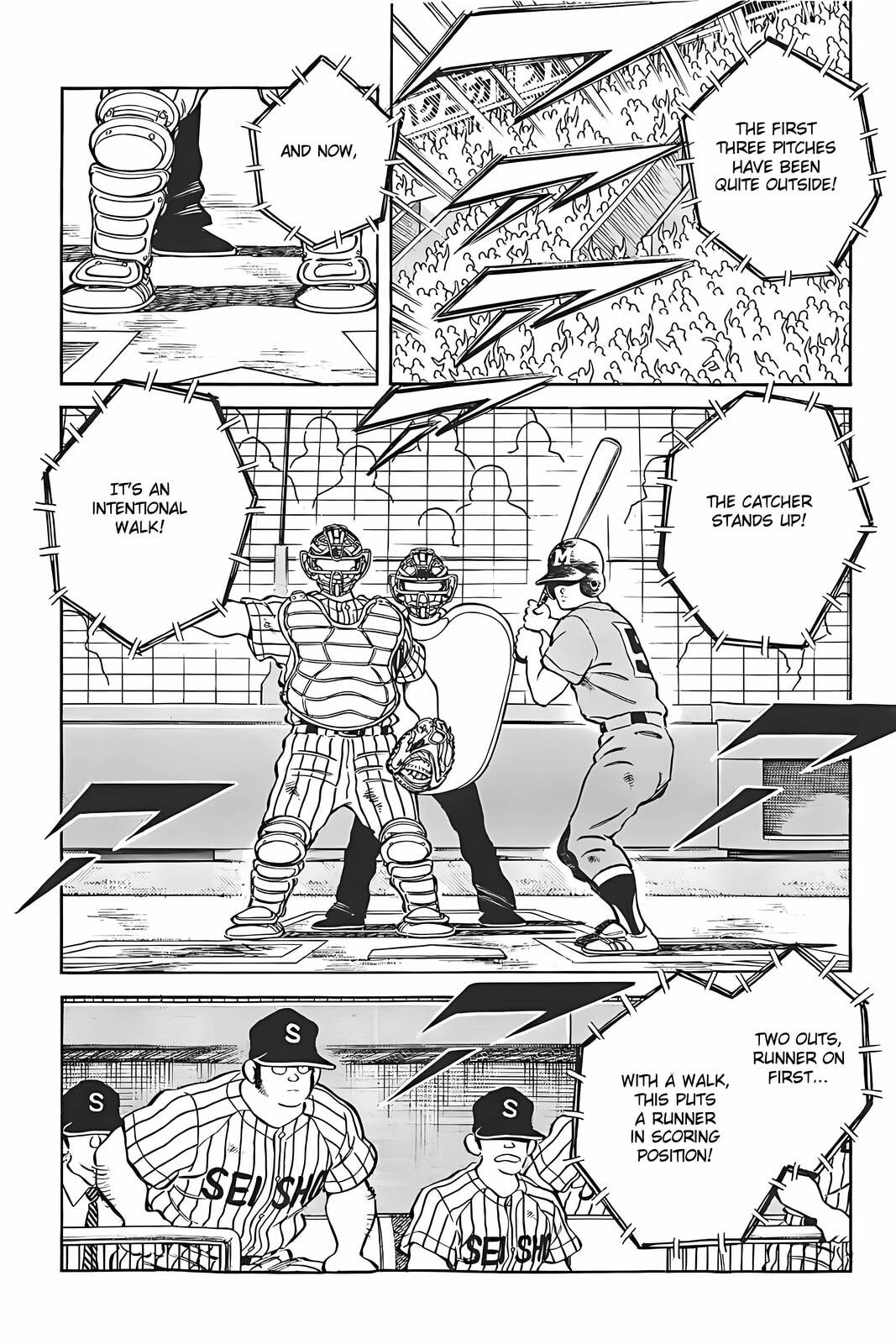 Read H2 chapter 312 image 2 on Lezhin