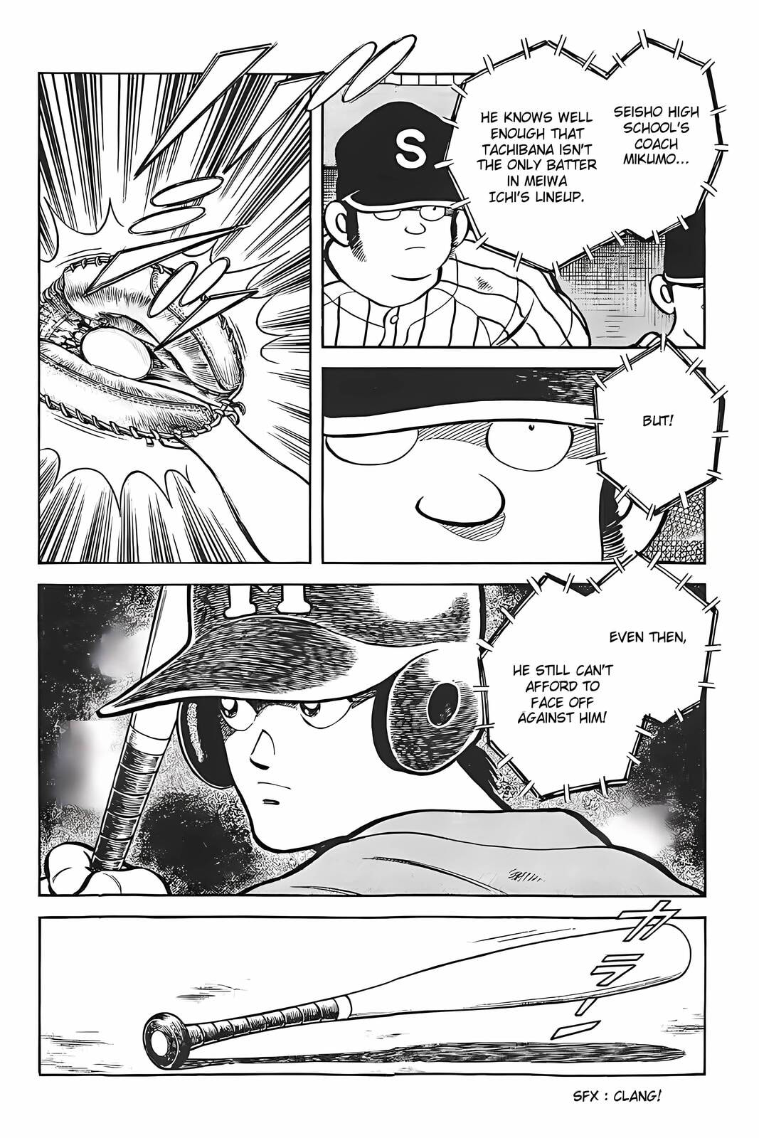 Read H2 chapter 312 image 3 on Lezhin