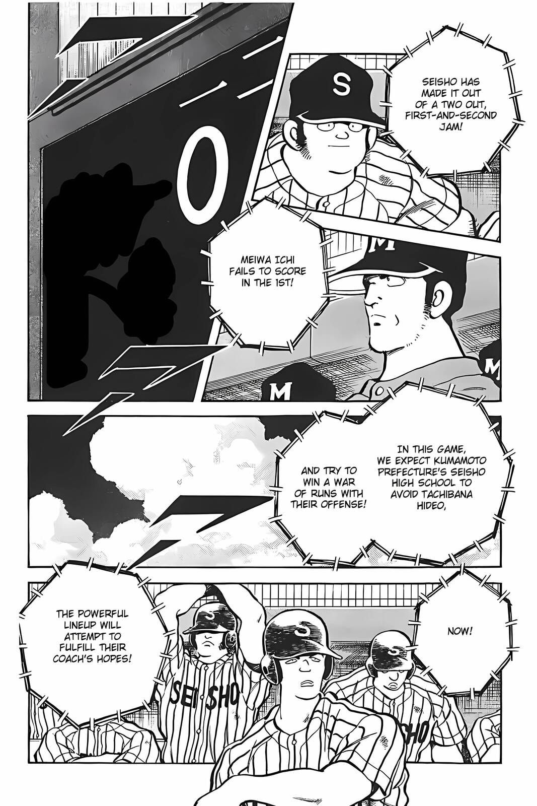 Read H2 chapter 312 image 6 on Lezhin